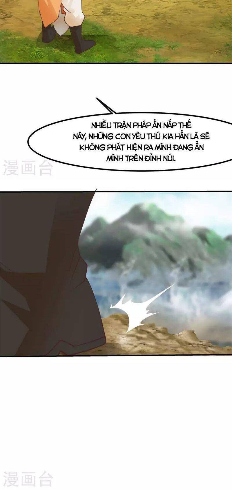 Trang 11