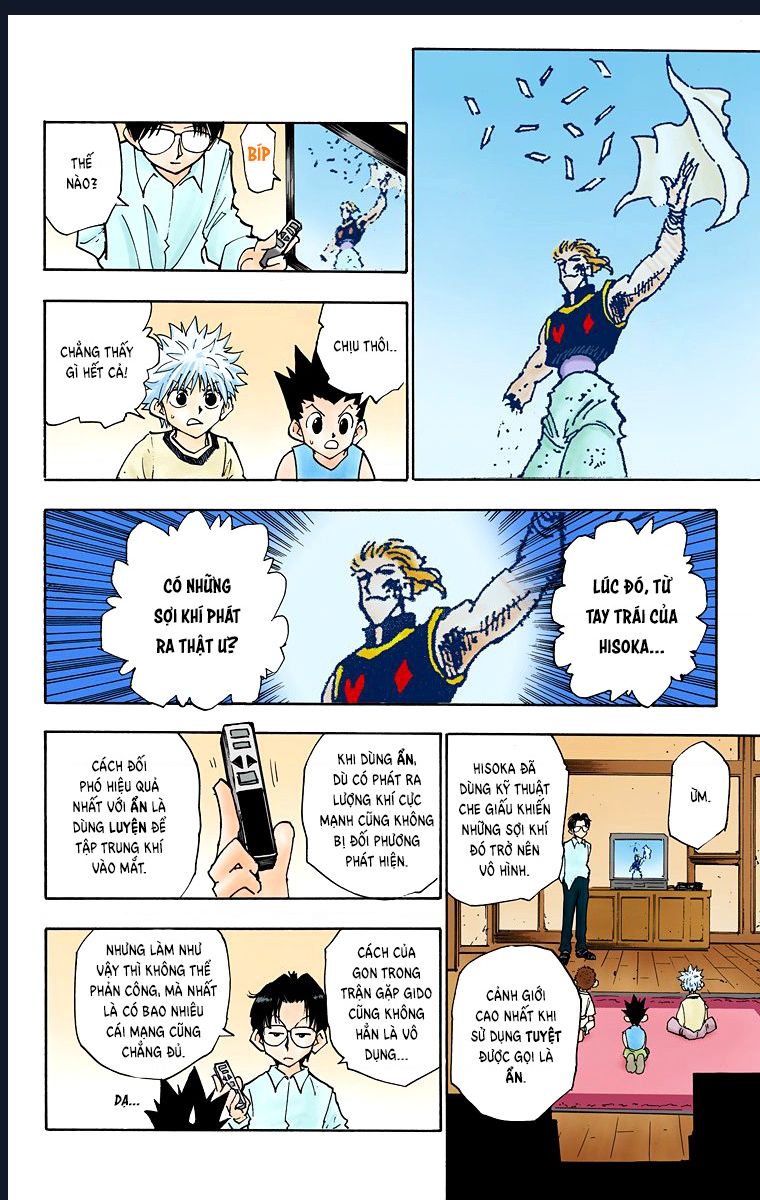 Trang 7