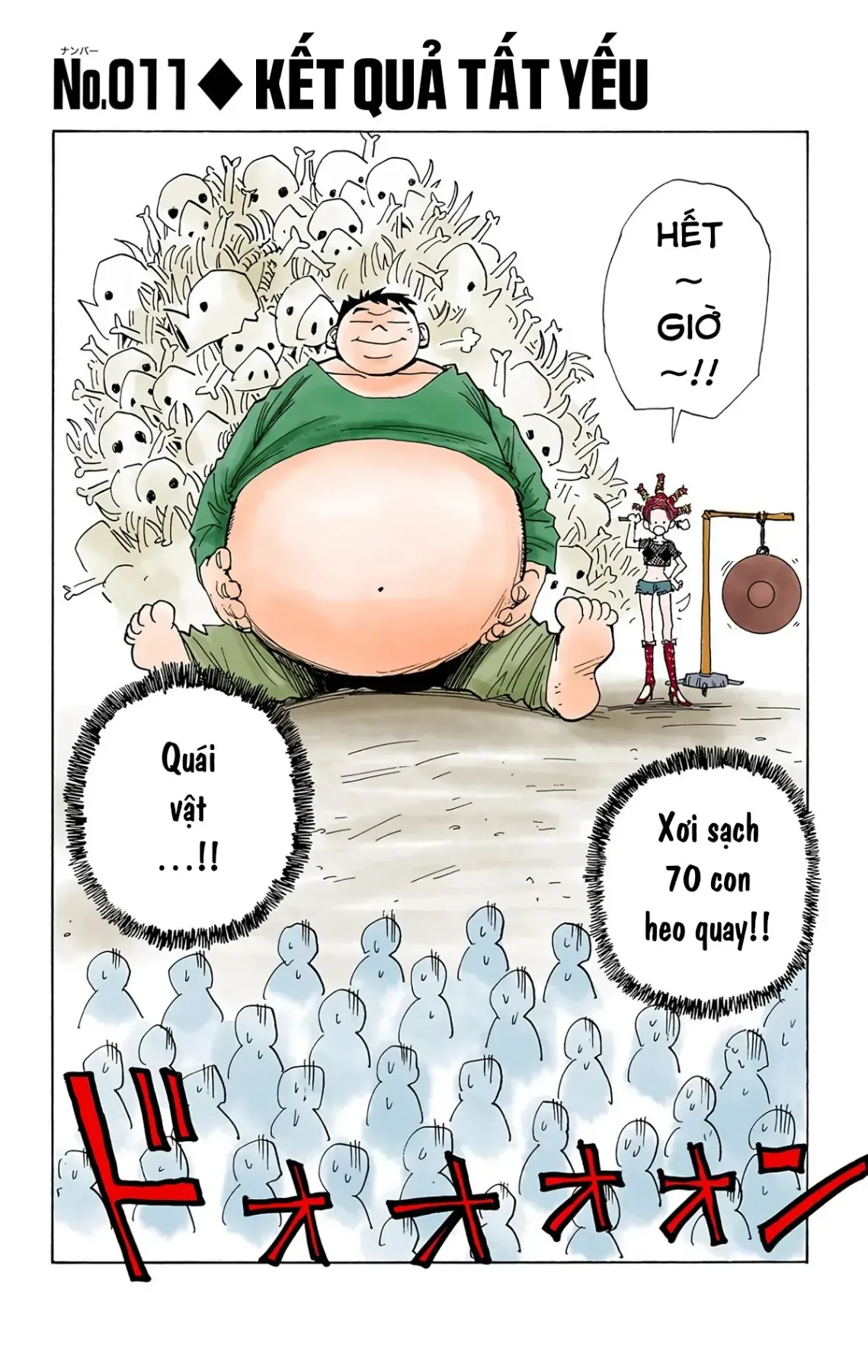 Trang 3