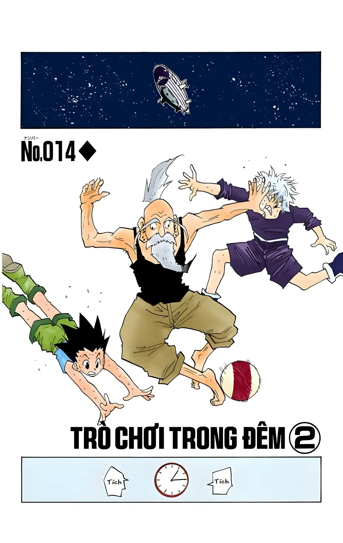 Trang 3