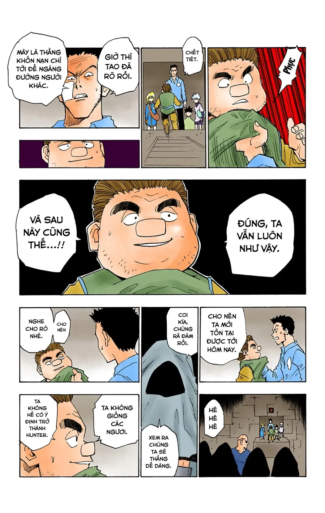 Trang 20