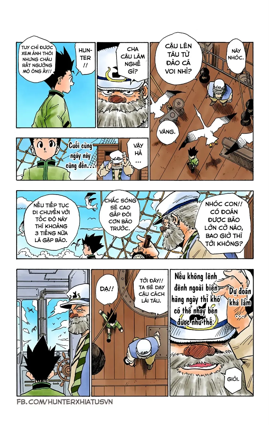 Trang 9