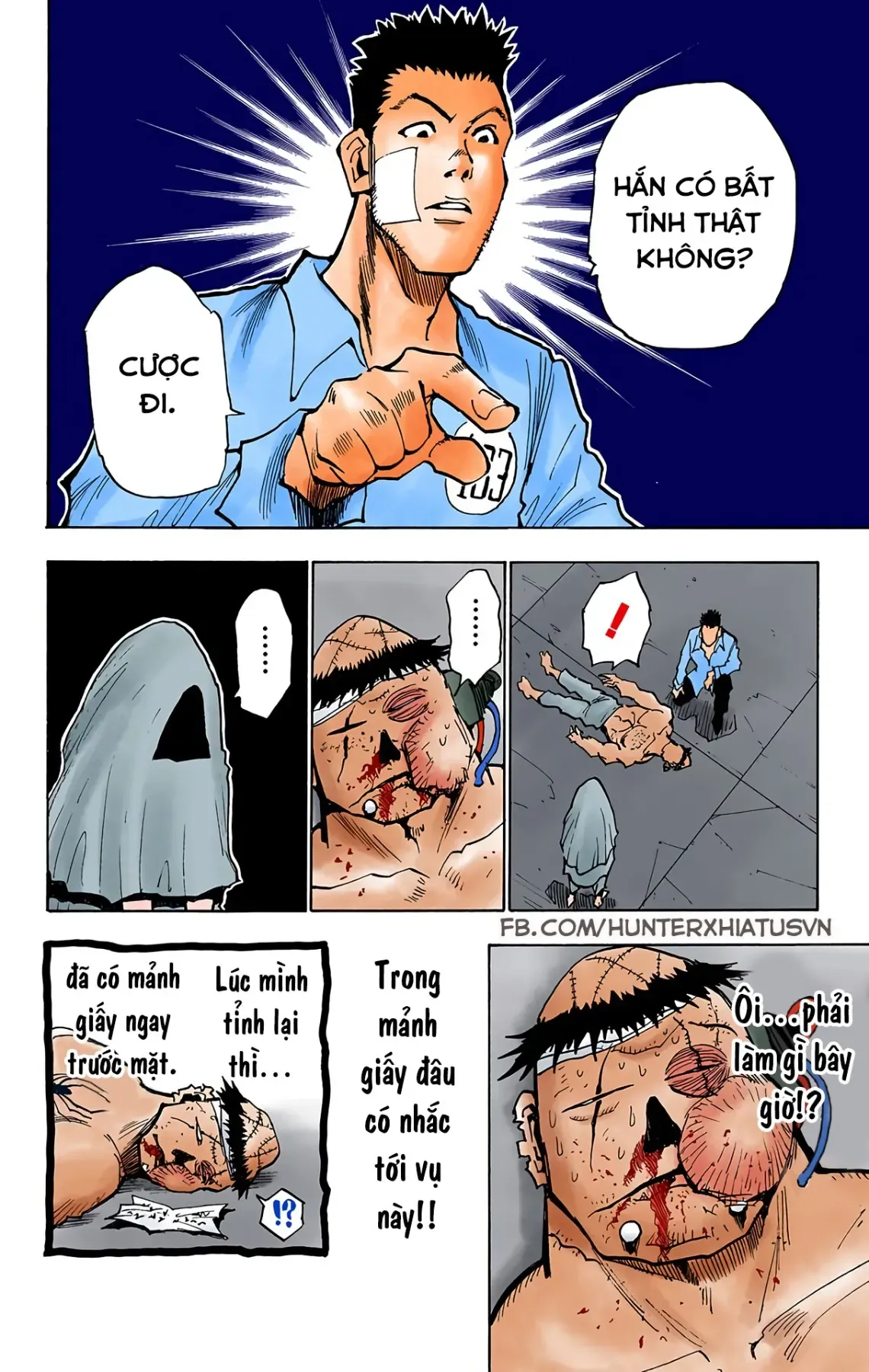 Trang 11