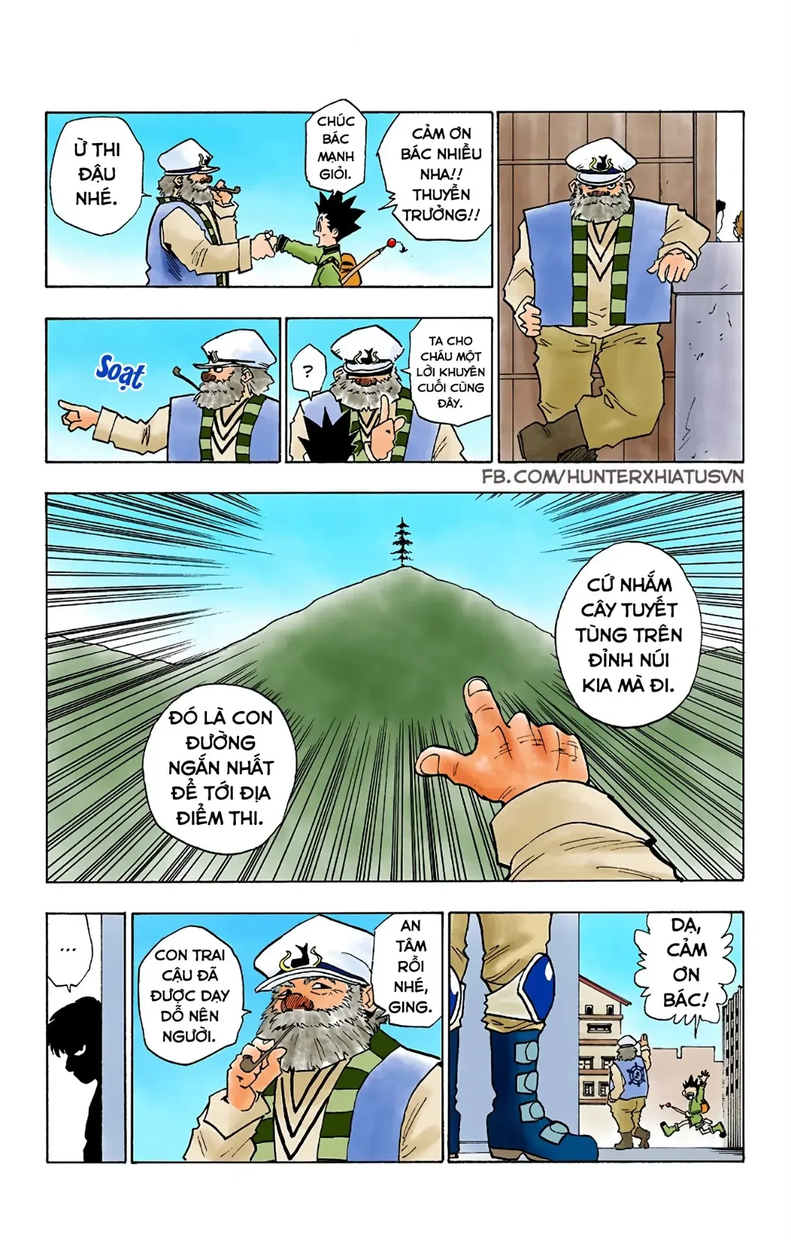 Trang 4