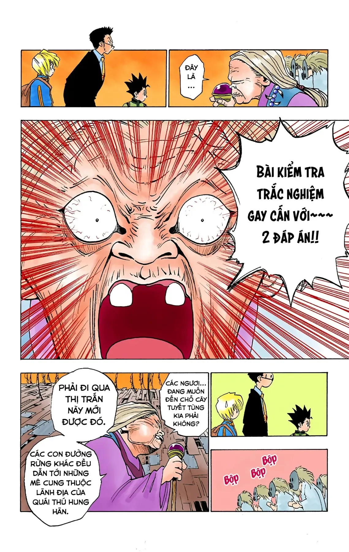 Trang 9