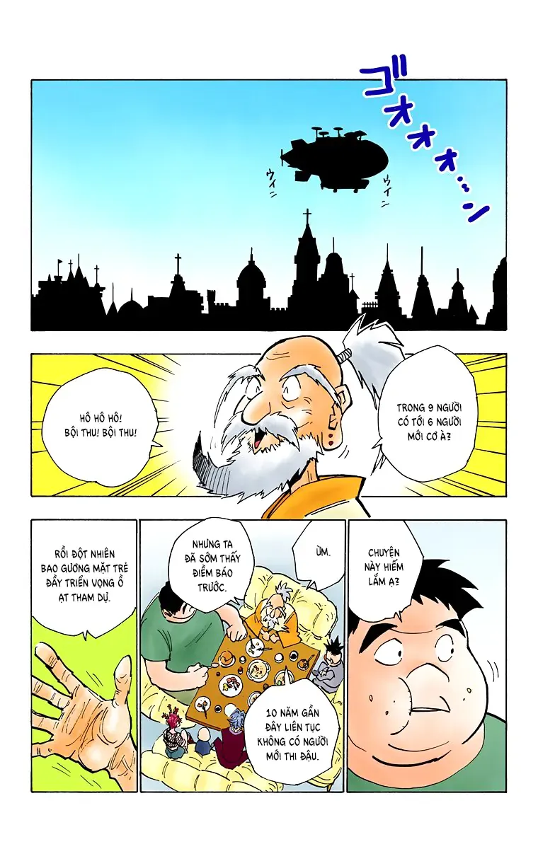Trang 6