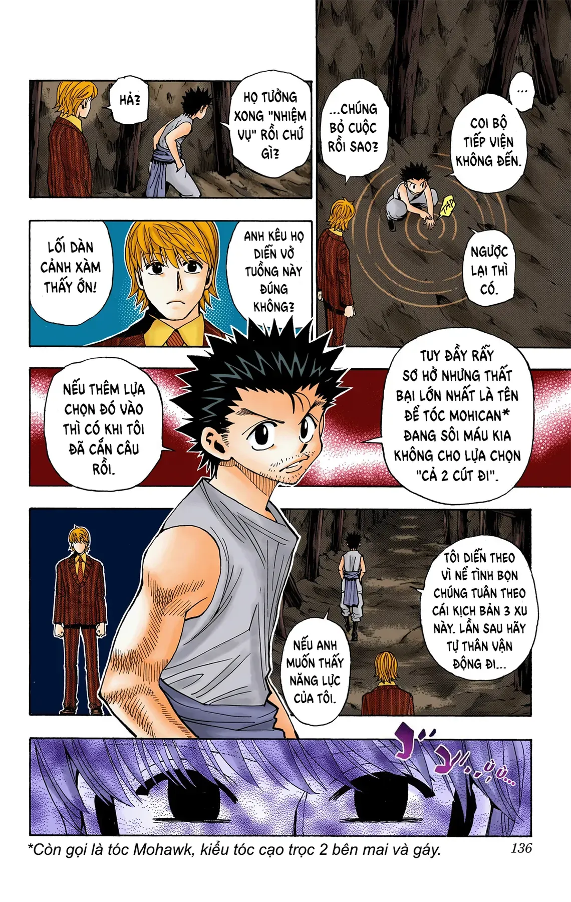 Trang 11