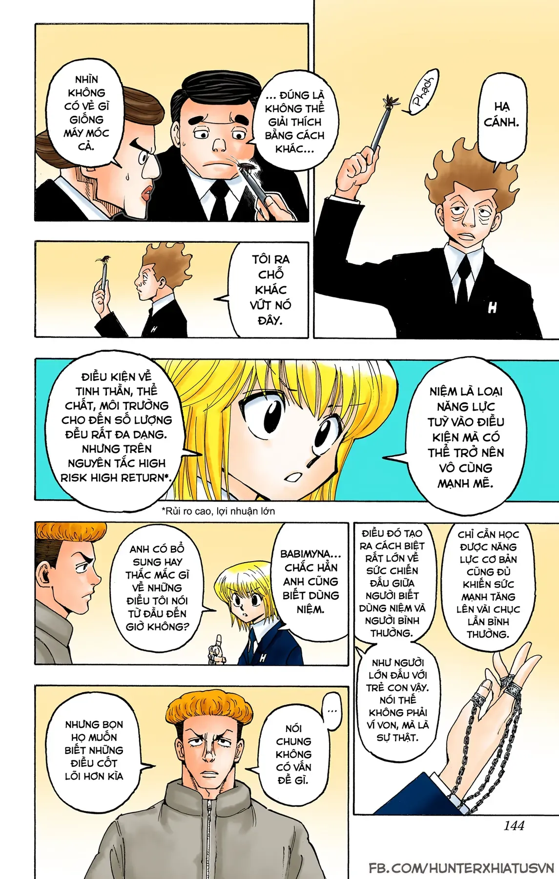 Trang 17
