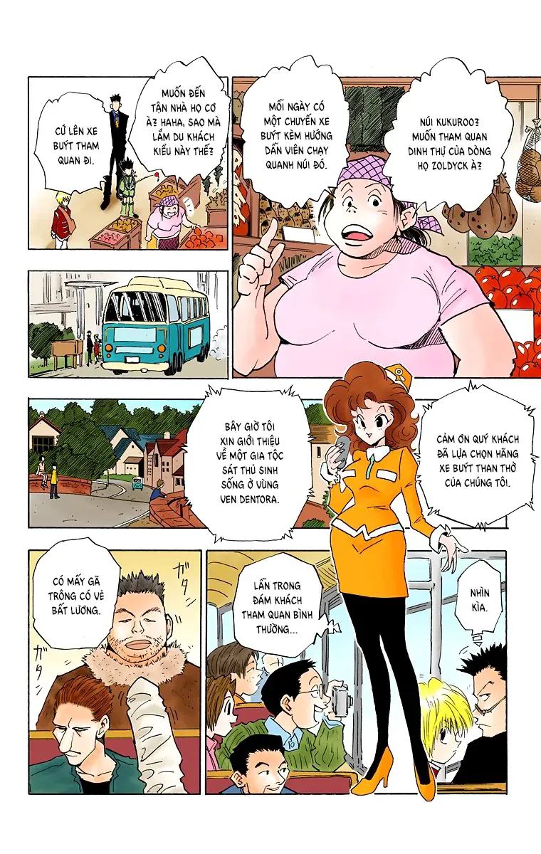 Trang 5