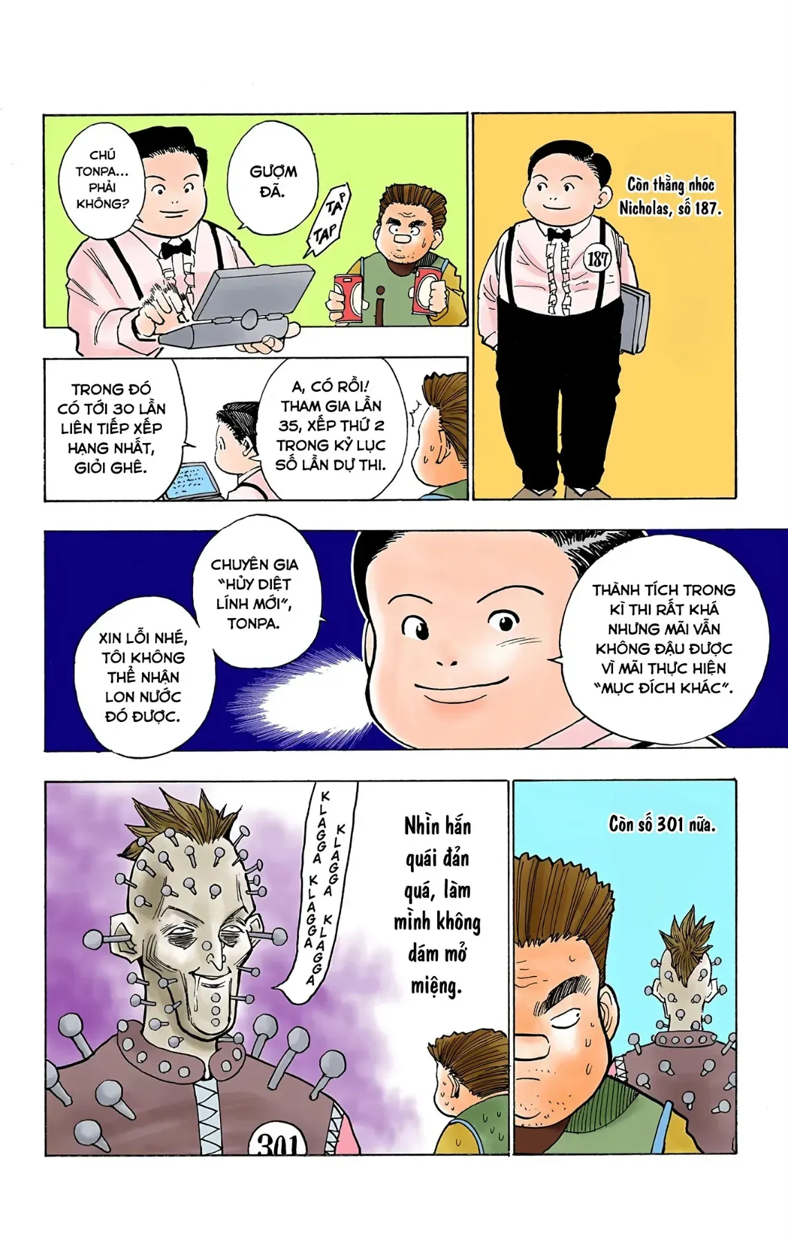 Trang 5