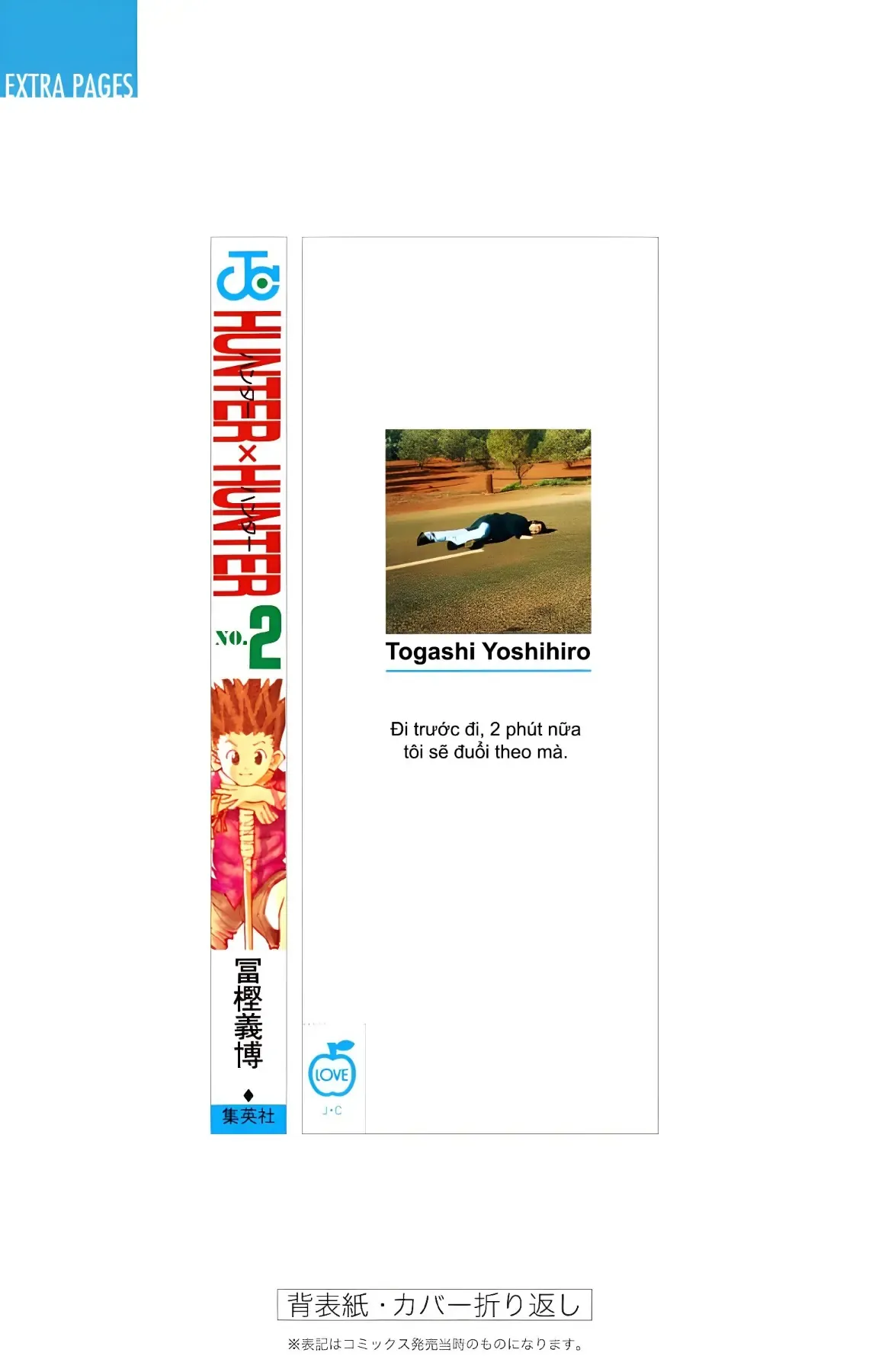 Trang 3