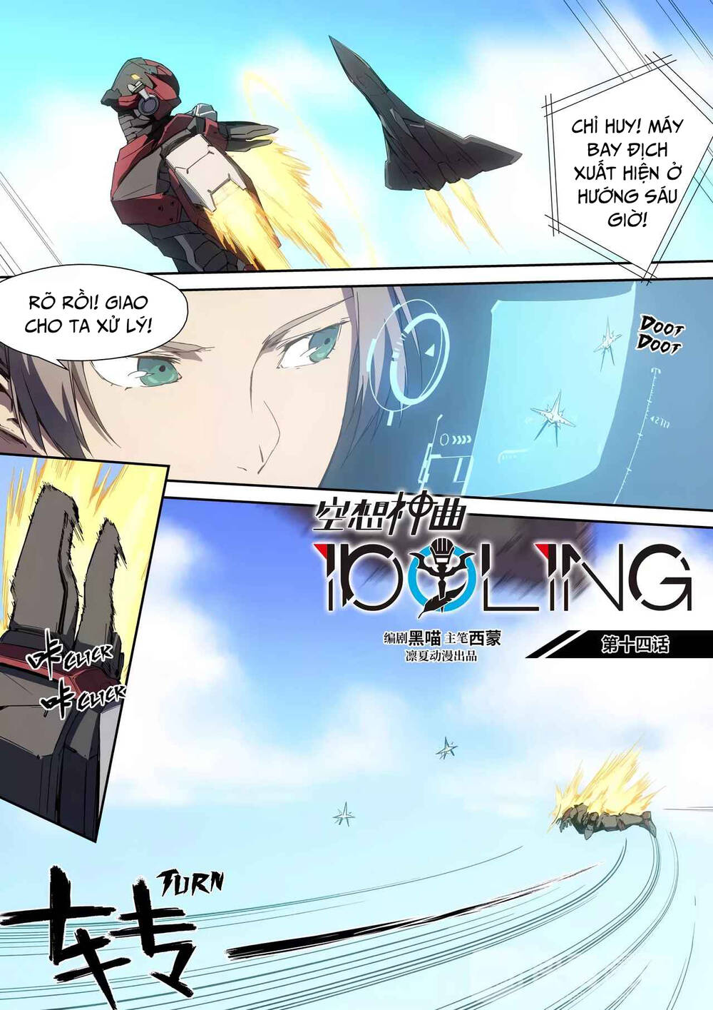 Trang 3