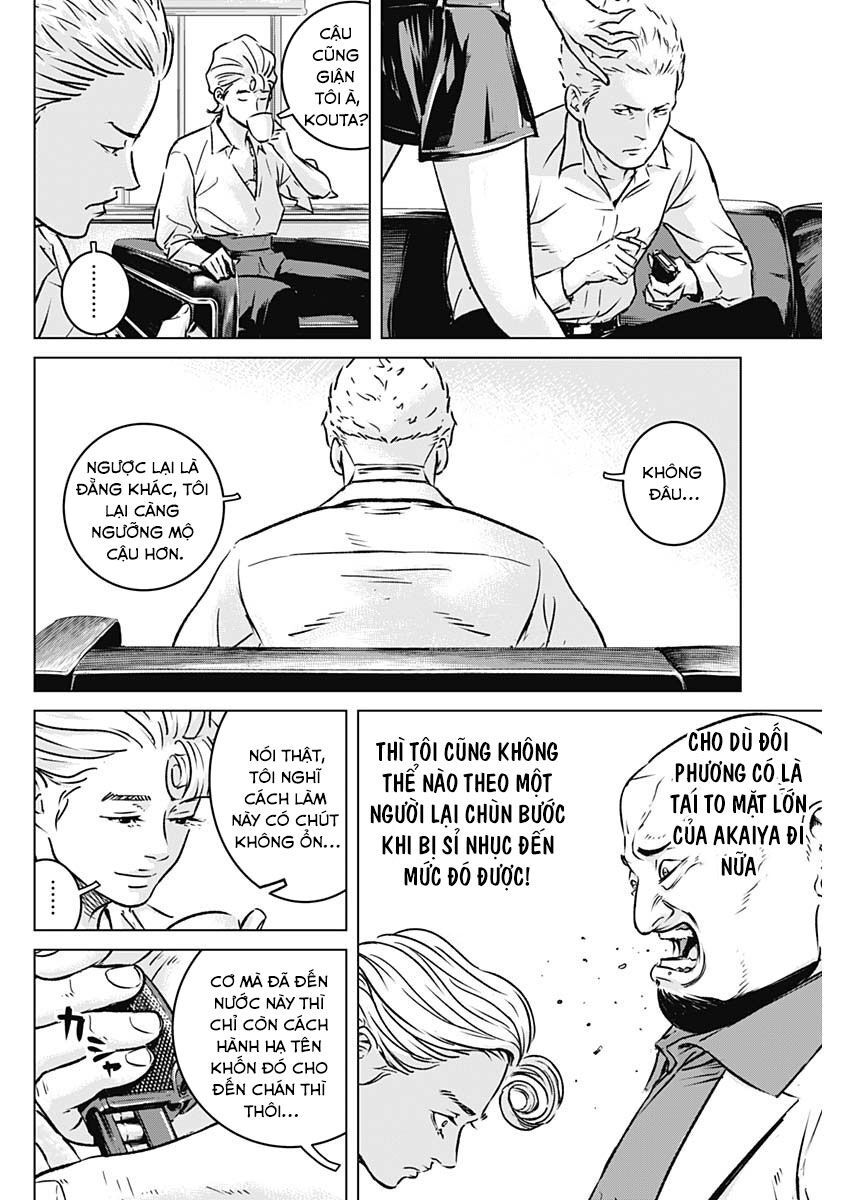 Trang 14