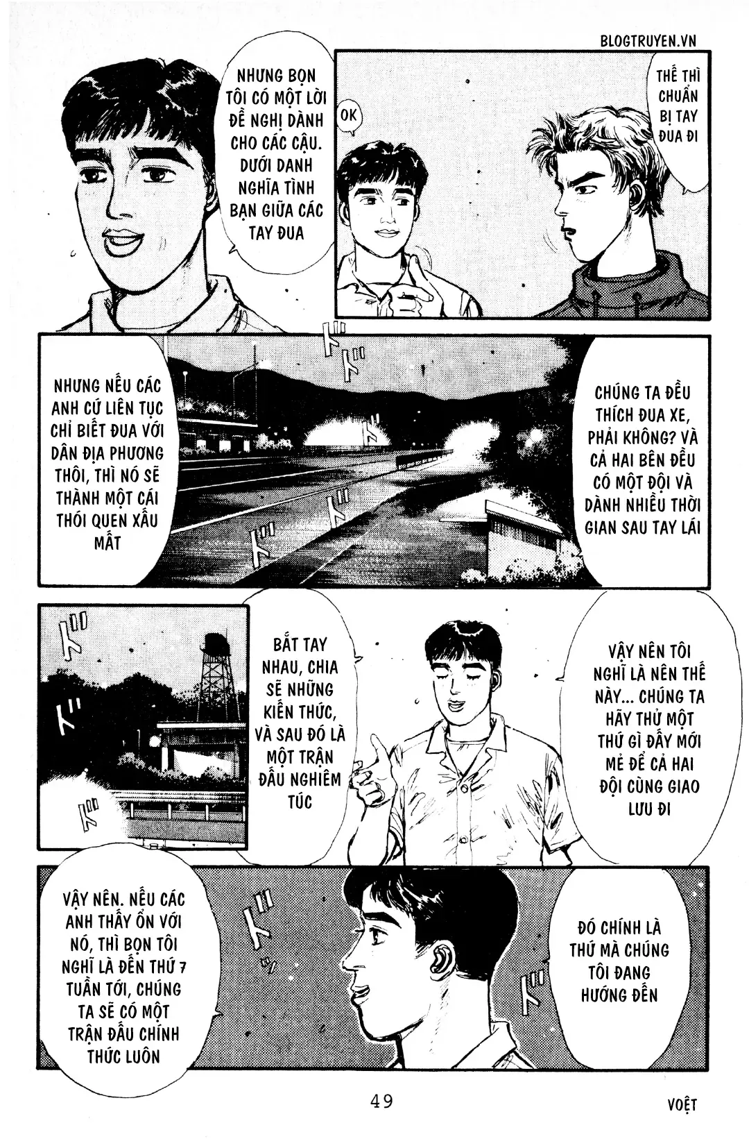 Trang 6