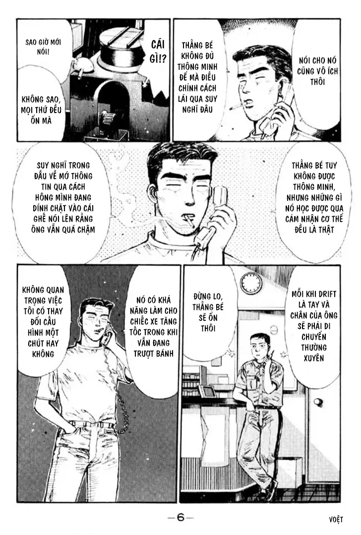 Trang 8