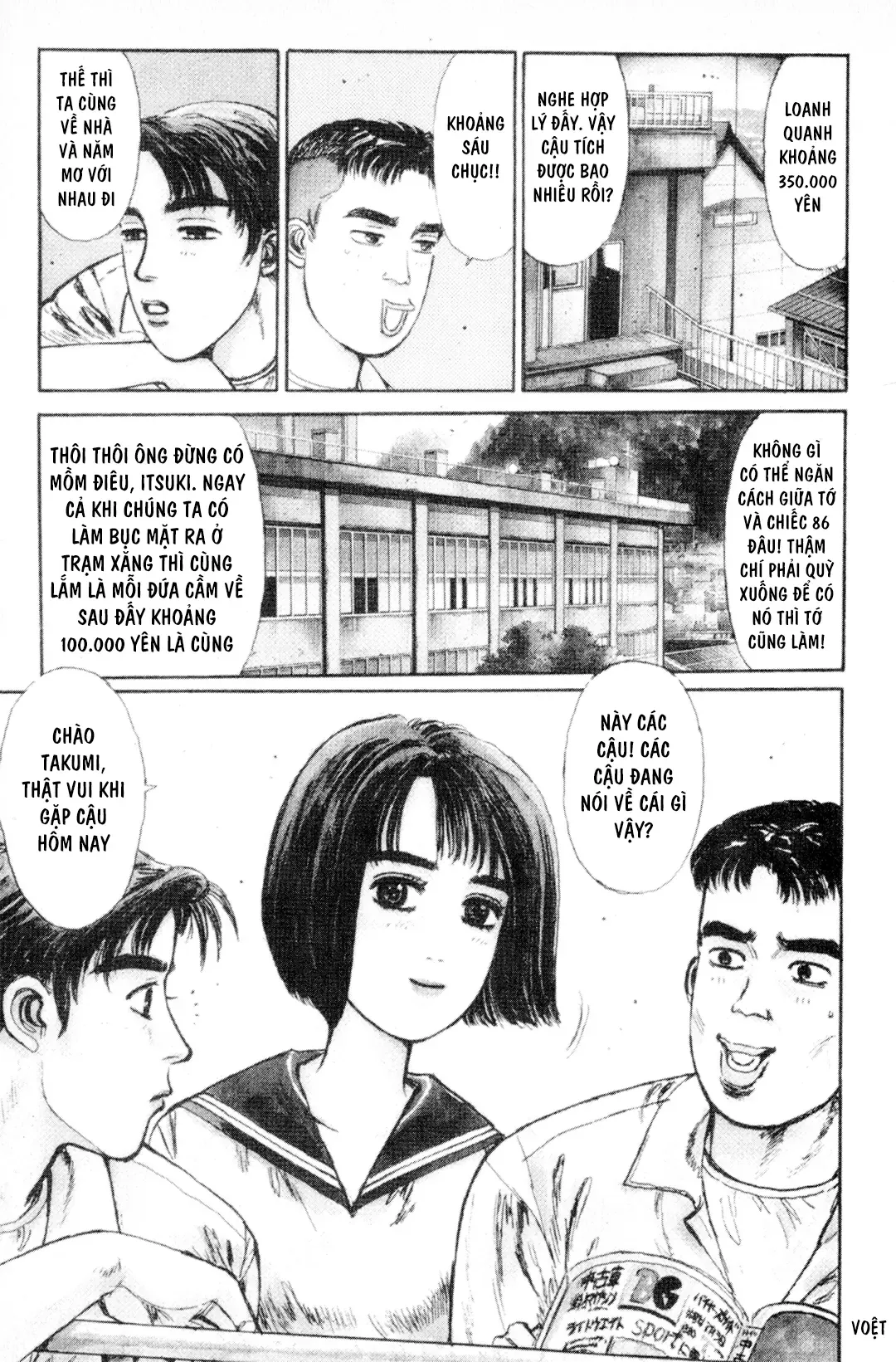 Trang 10