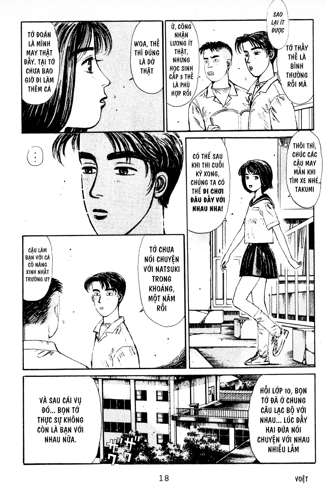 Trang 13