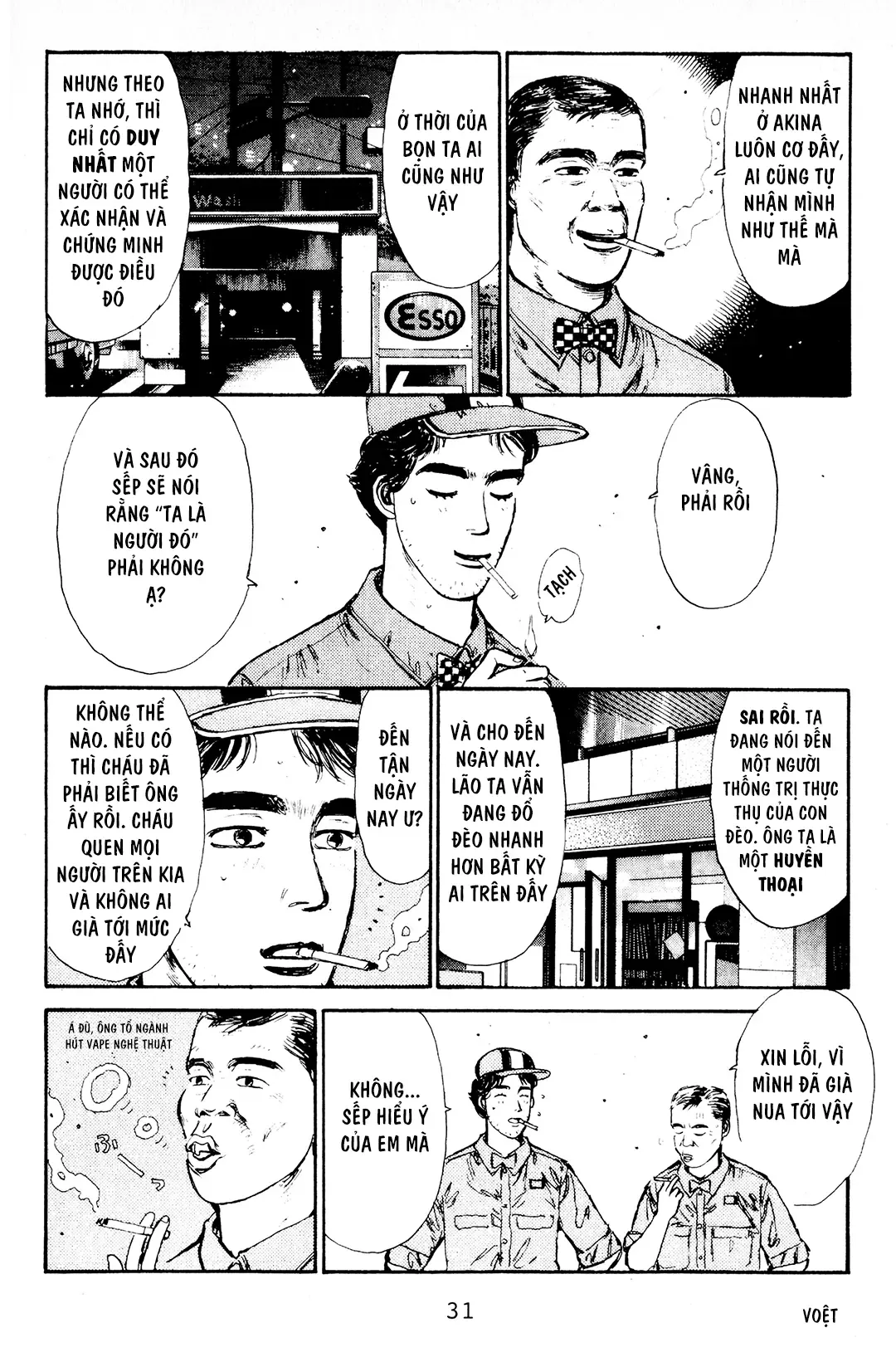 Trang 26