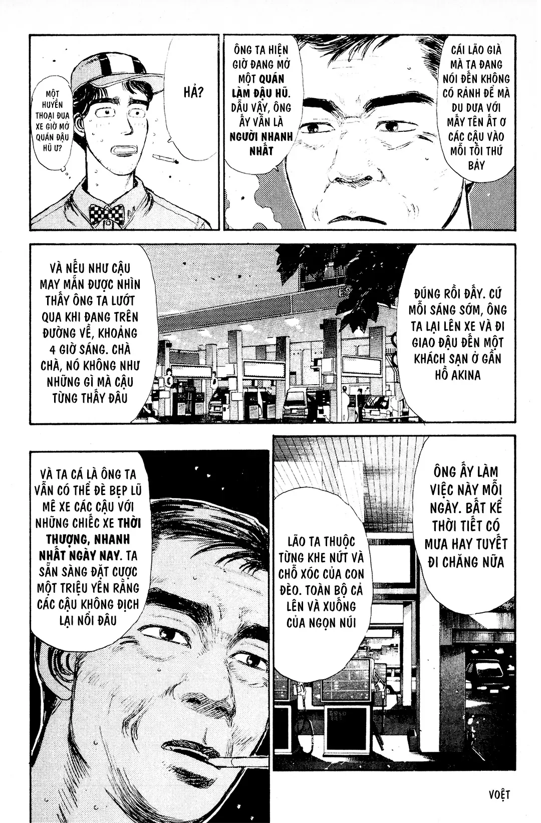 Trang 27