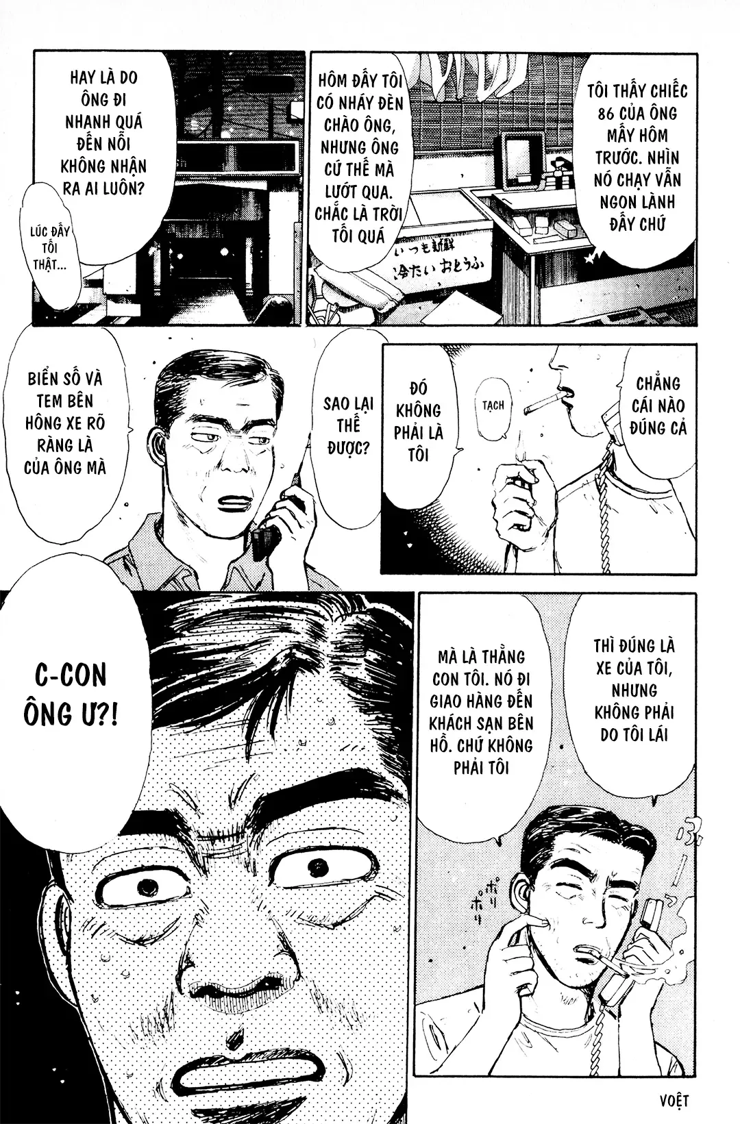 Trang 38