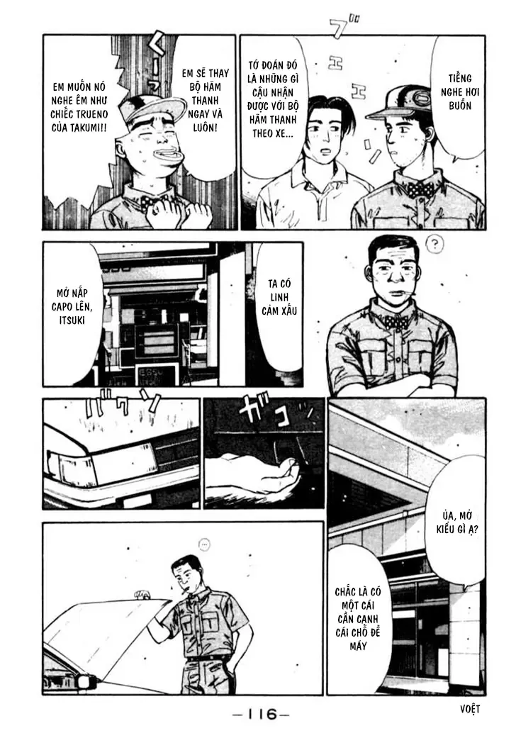 Trang 17