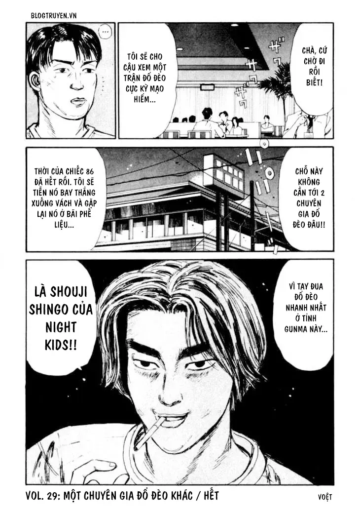 Trang 23
