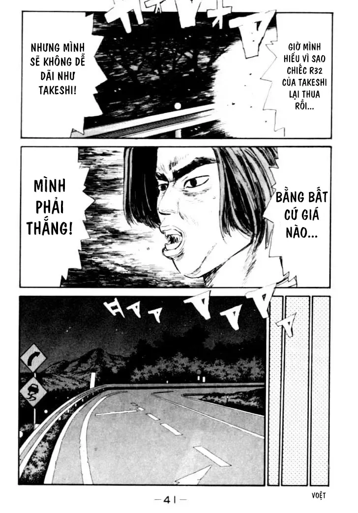 Trang 20