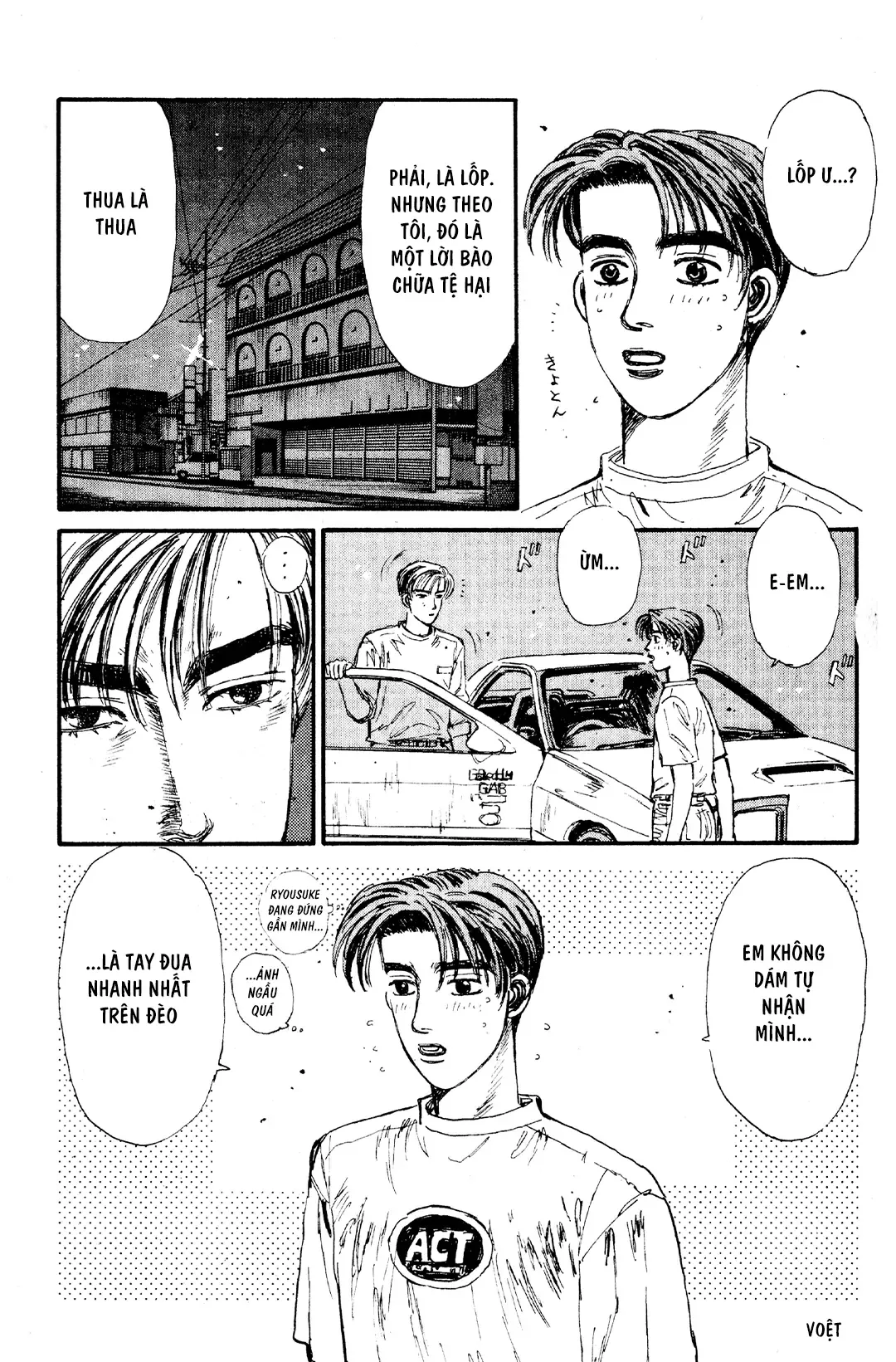 Trang 6