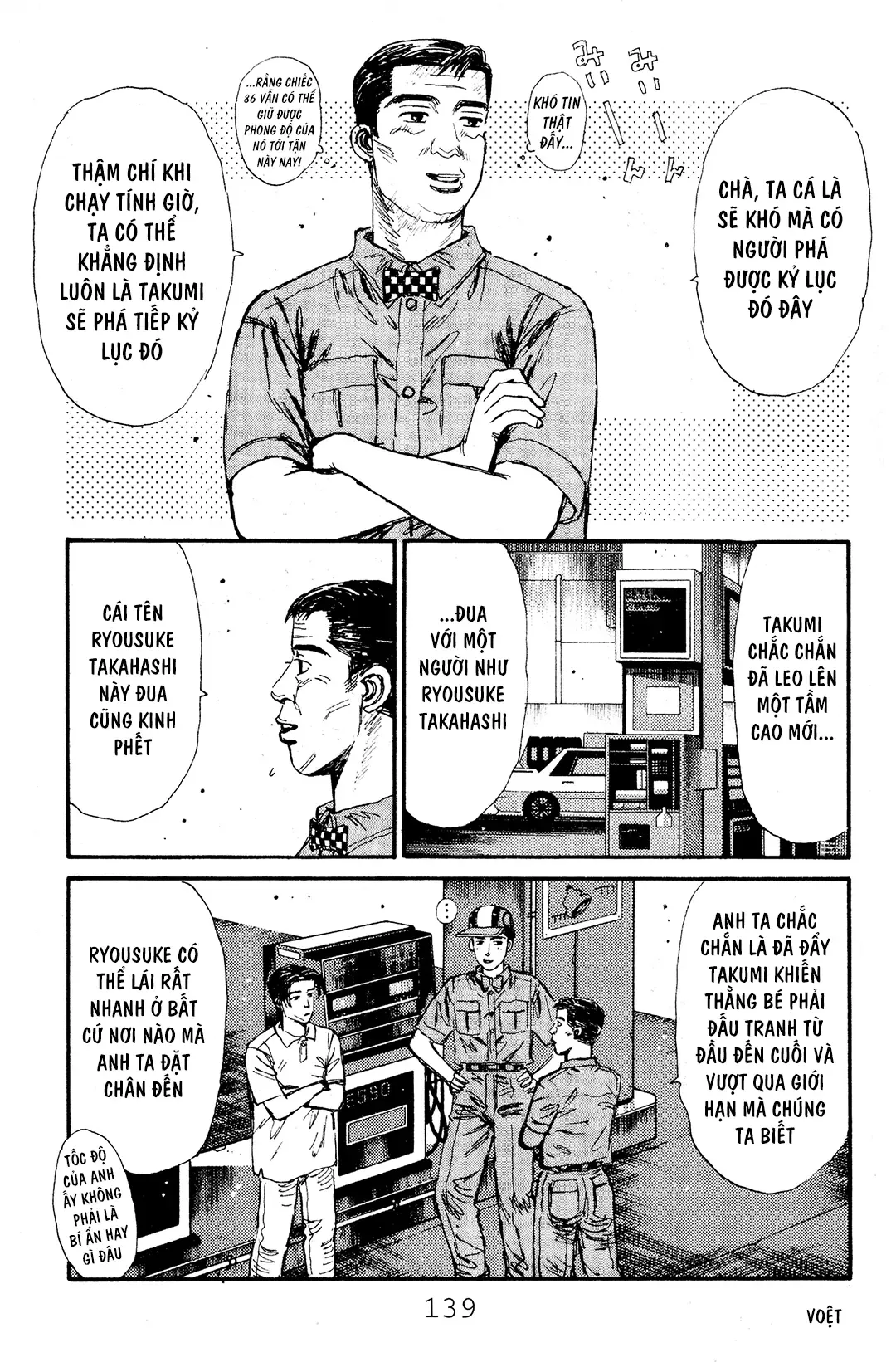 Trang 10