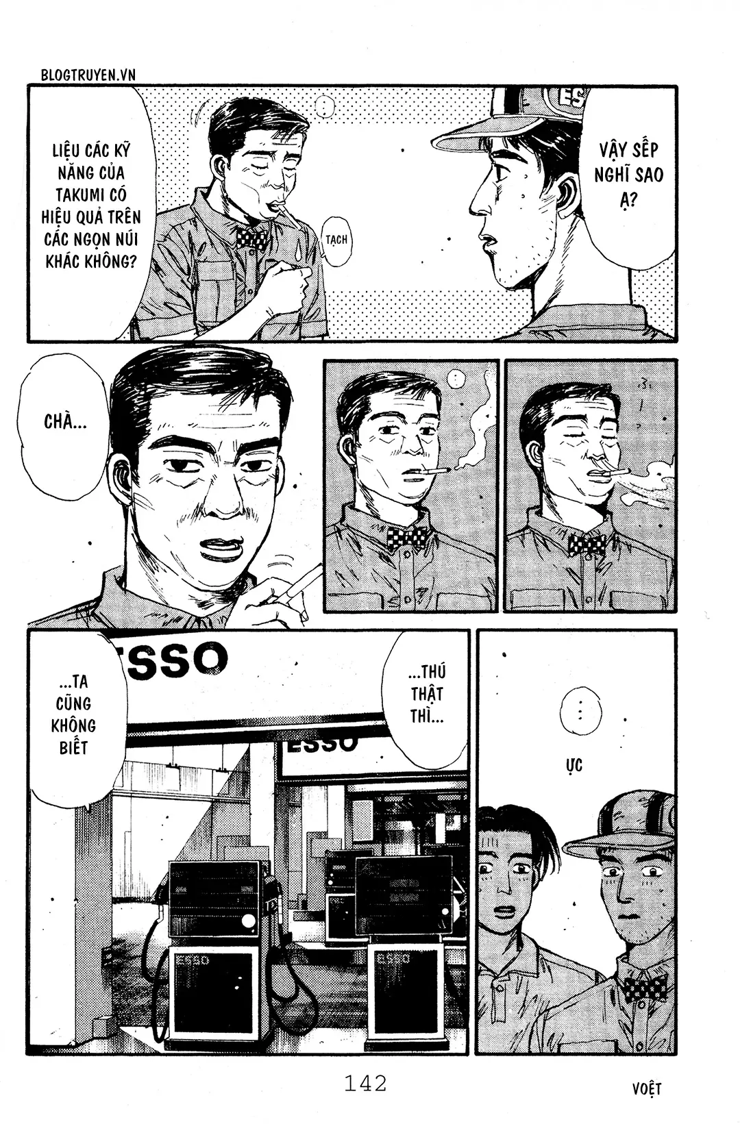 Trang 13