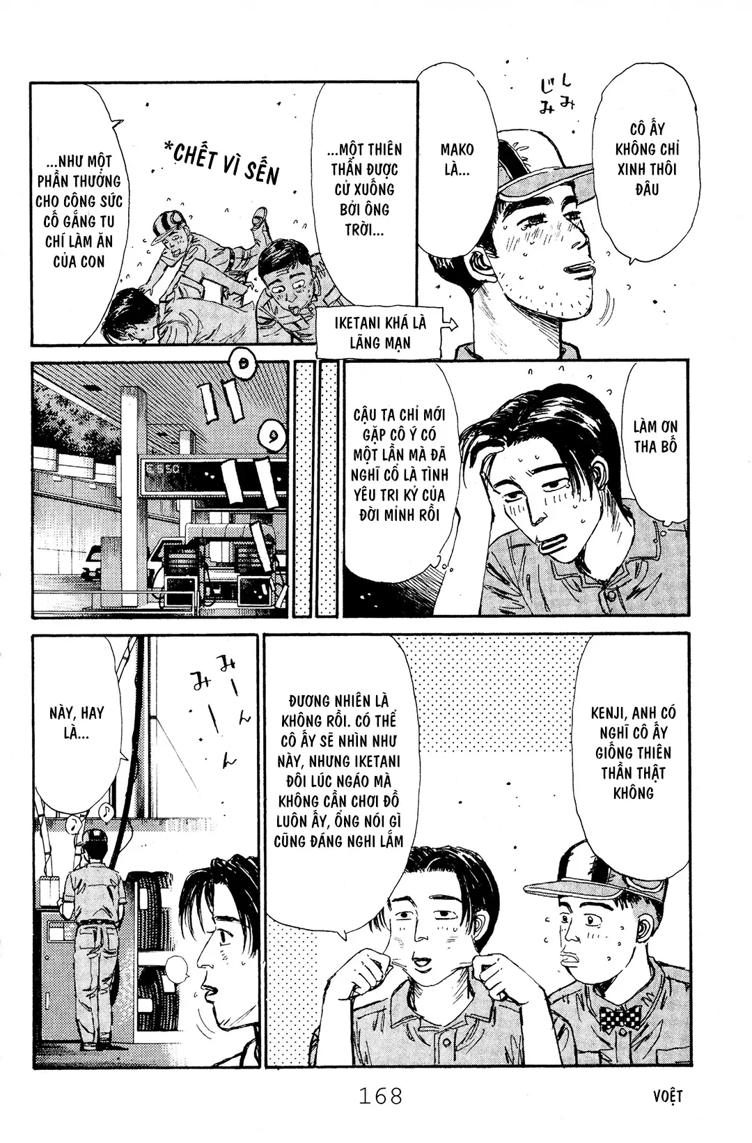 Trang 19