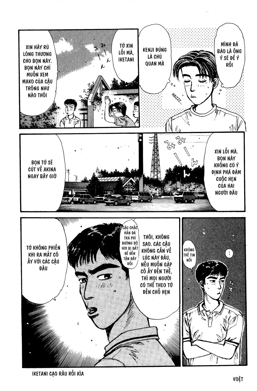 Trang 10
