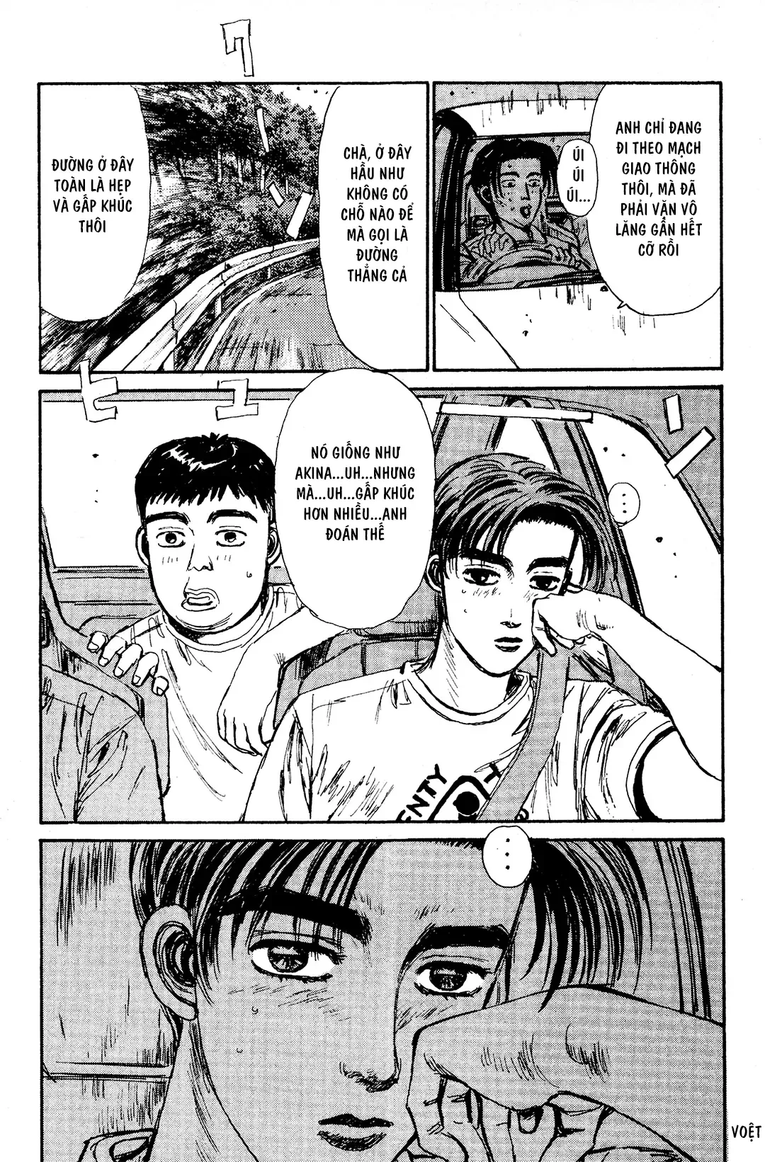 Trang 21