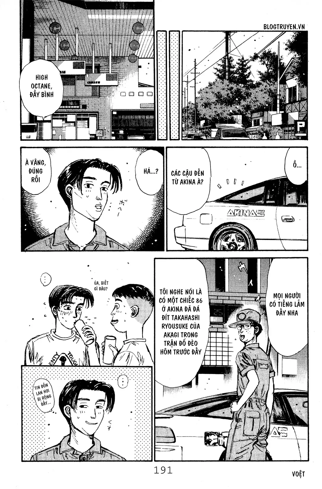 Trang 22