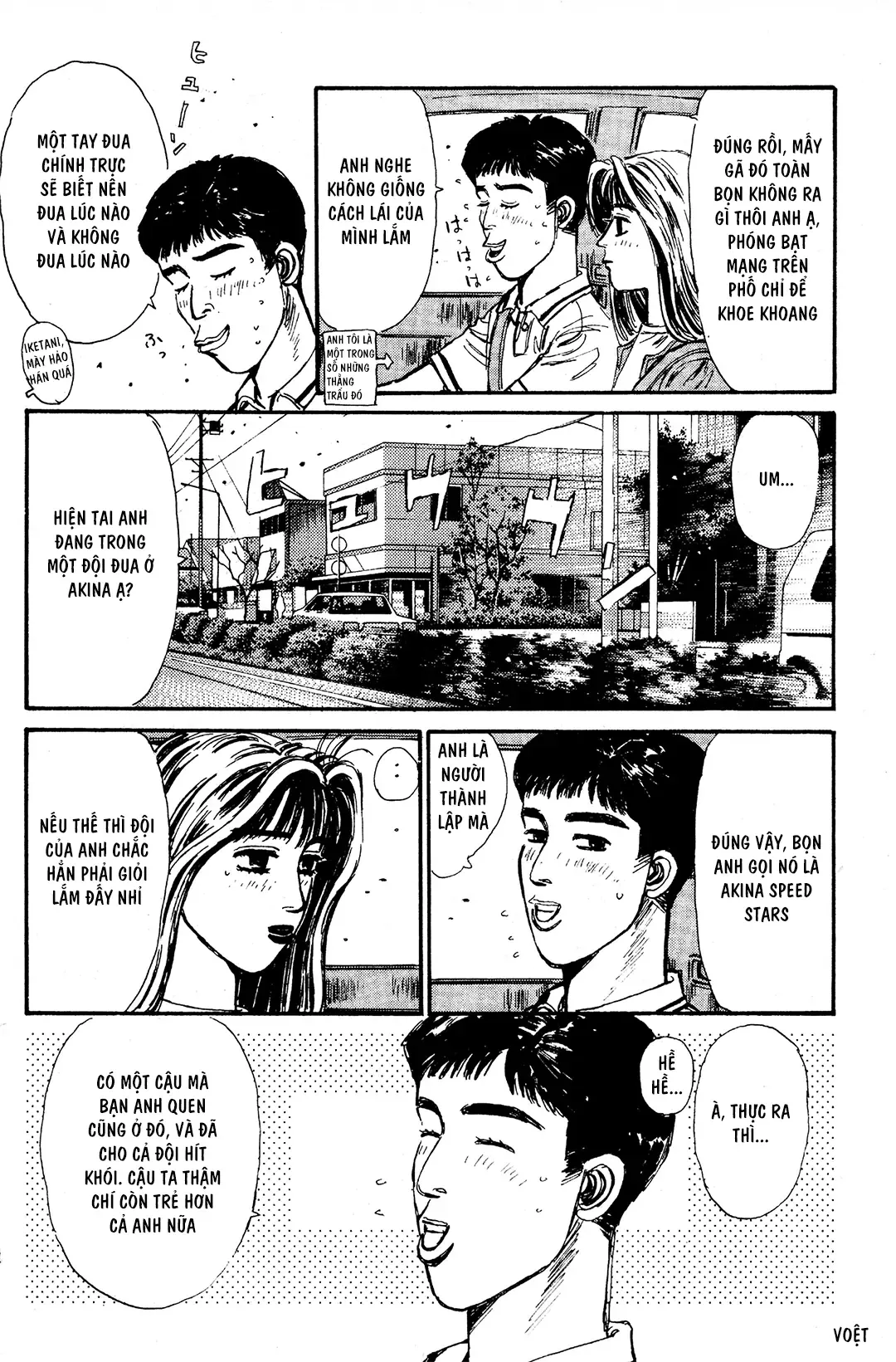 Trang 9