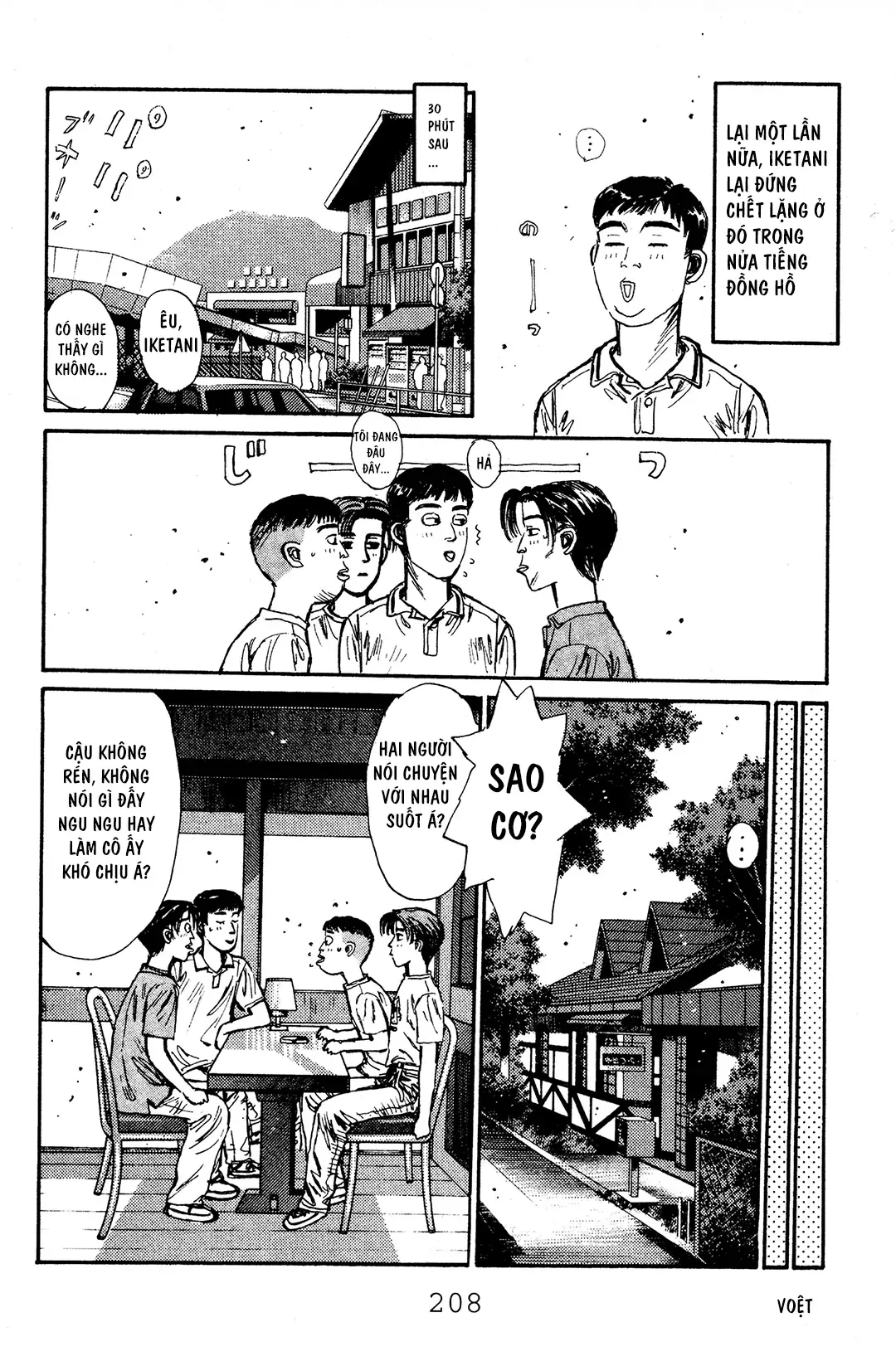 Trang 19
