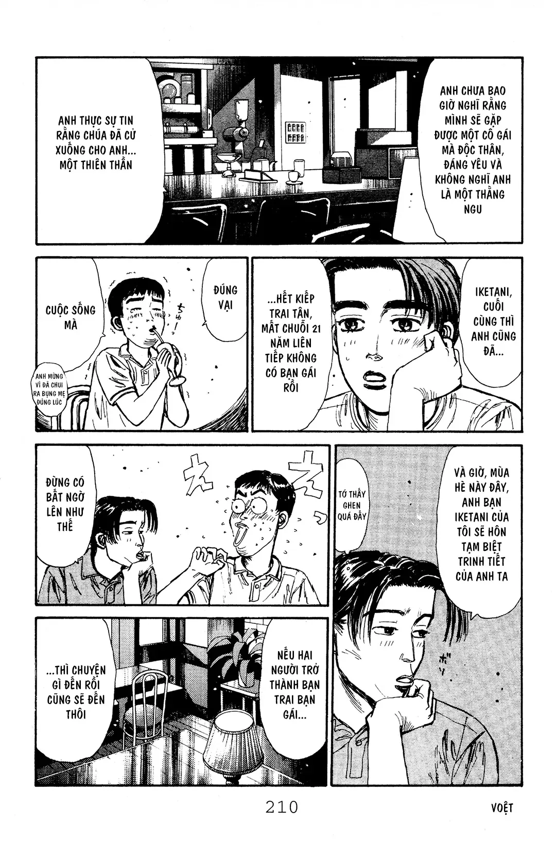 Trang 21