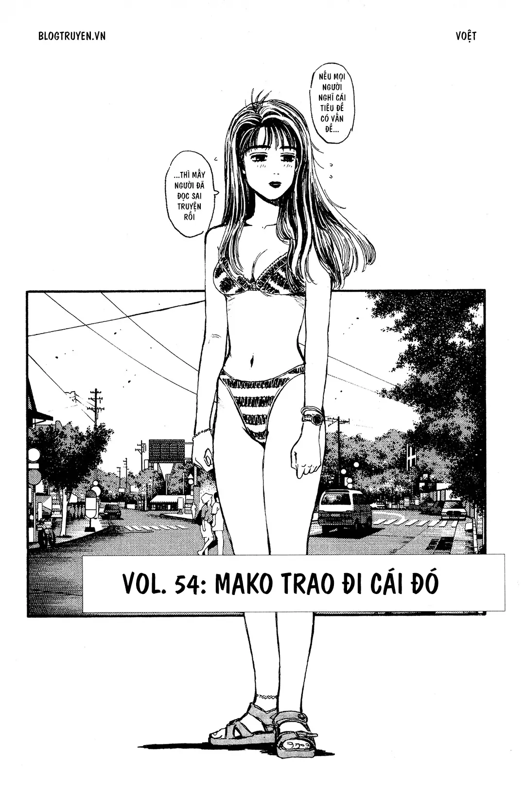 Trang 4