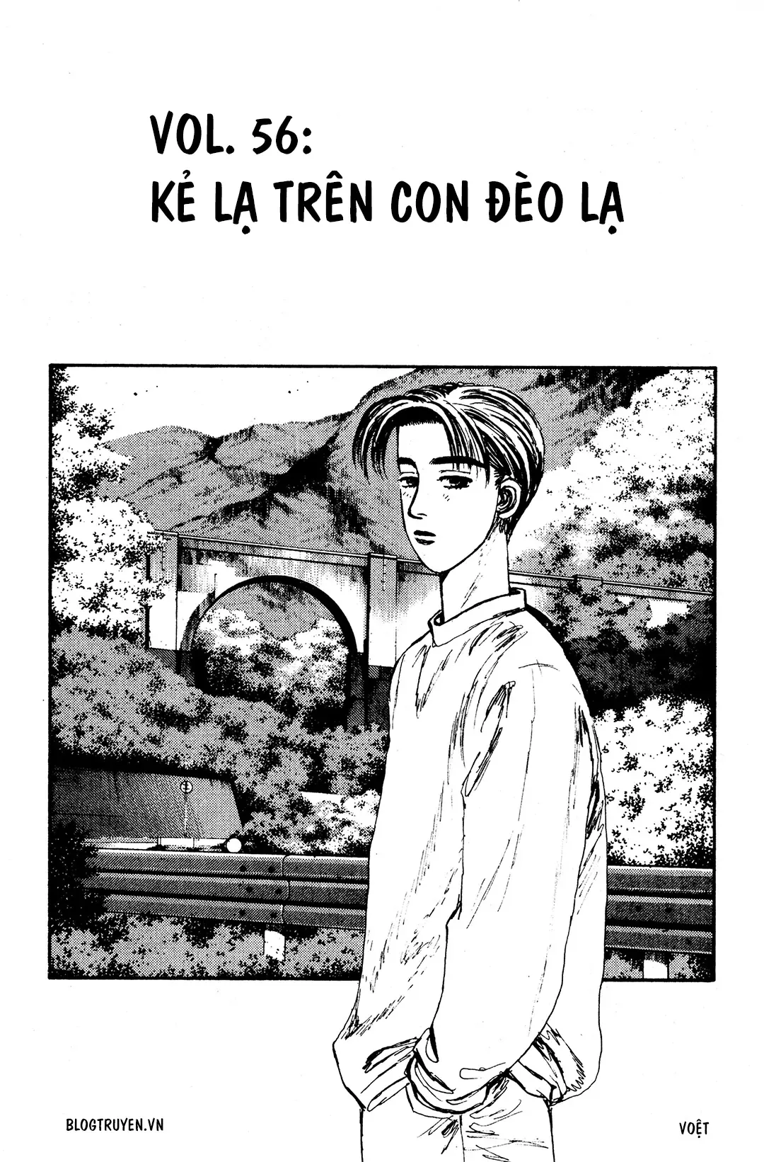 Trang 4