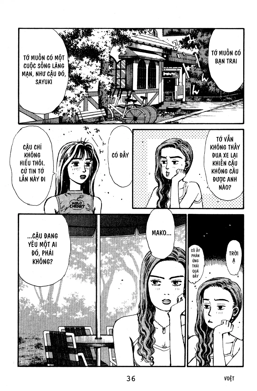 Trang 7