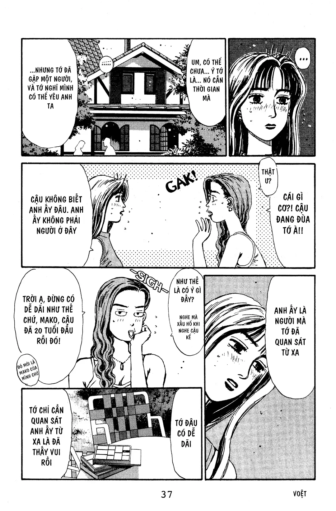 Trang 8