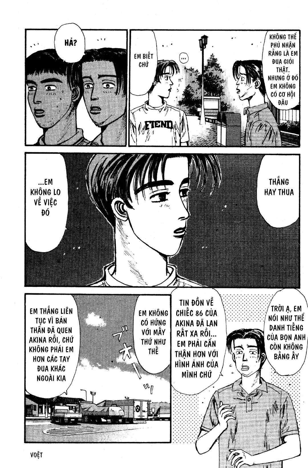 Trang 6