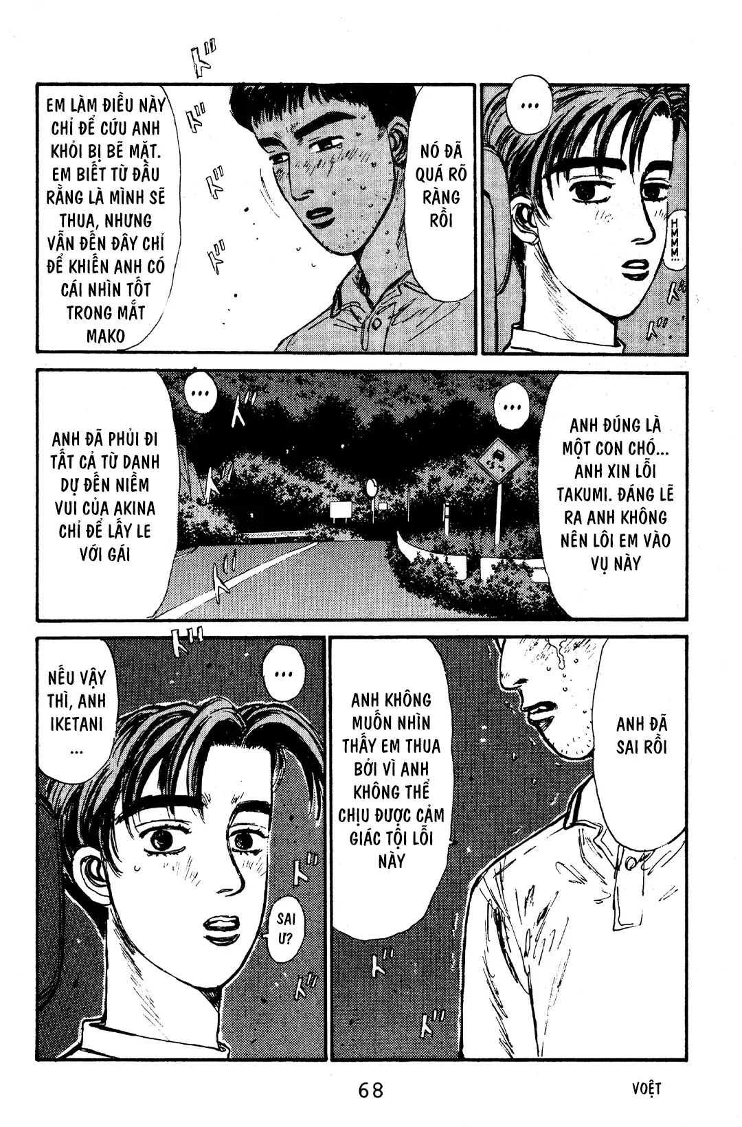 Trang 19