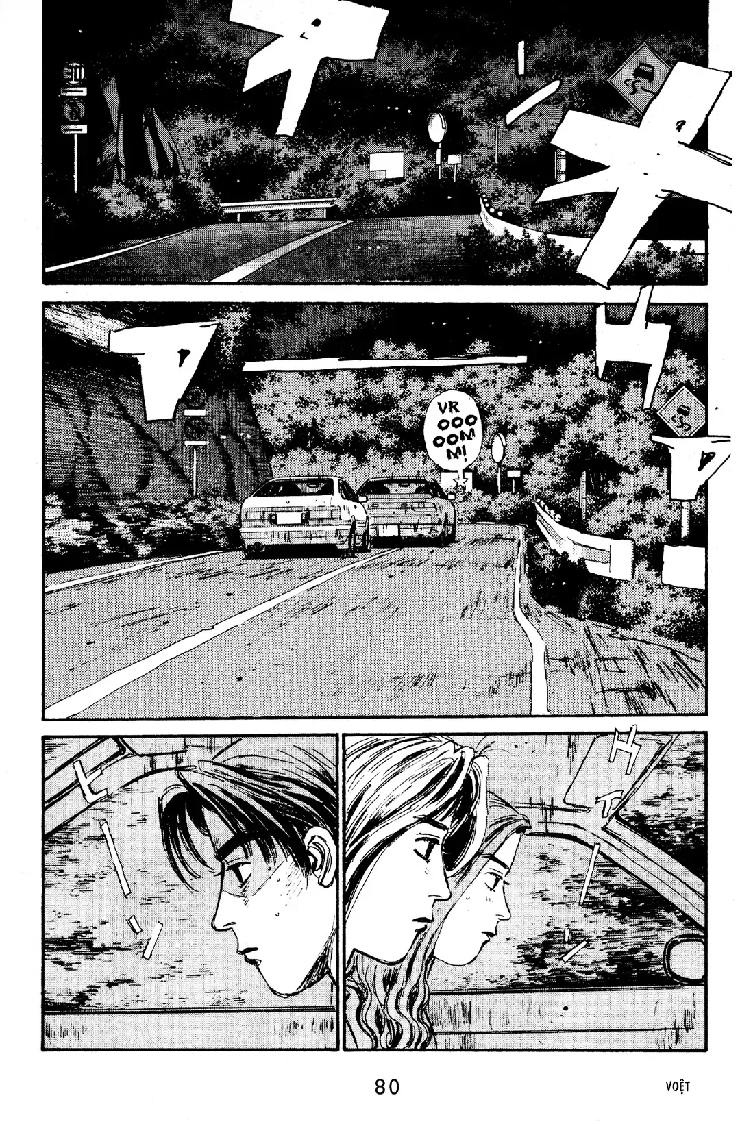 Trang 10