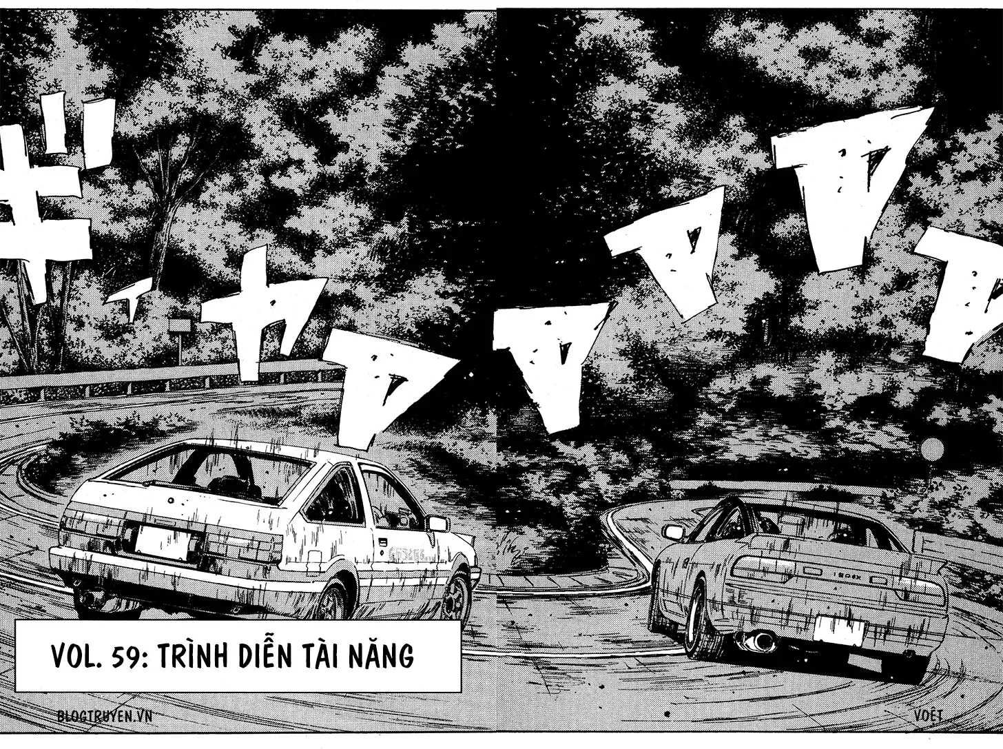 Trang 5