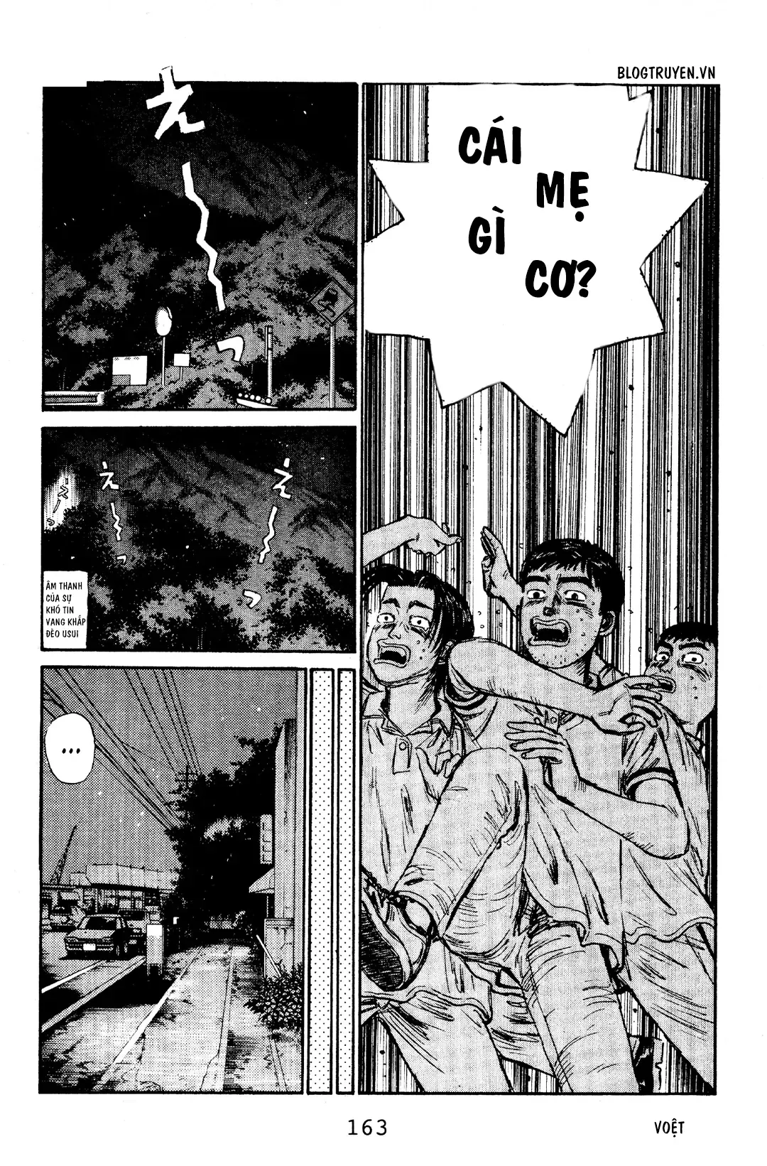 Trang 14