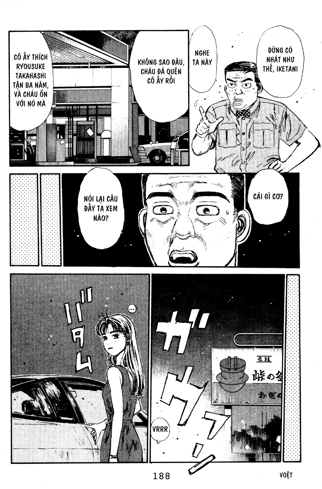 Trang 19