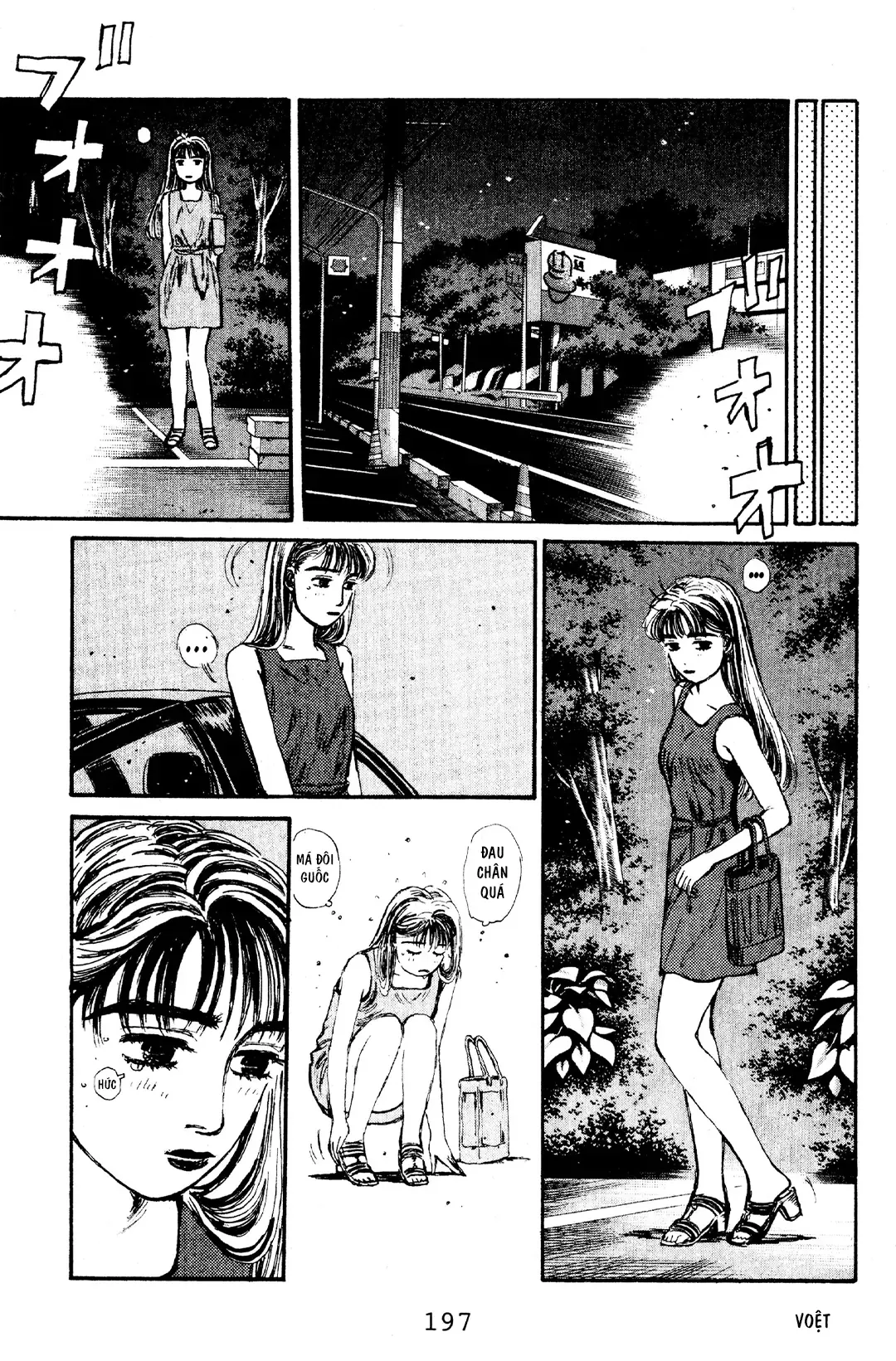 Trang 8