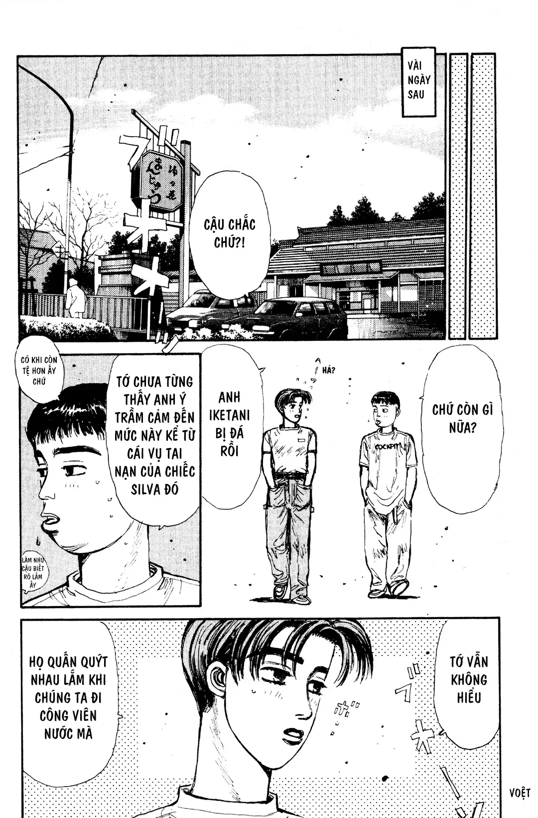 Trang 19