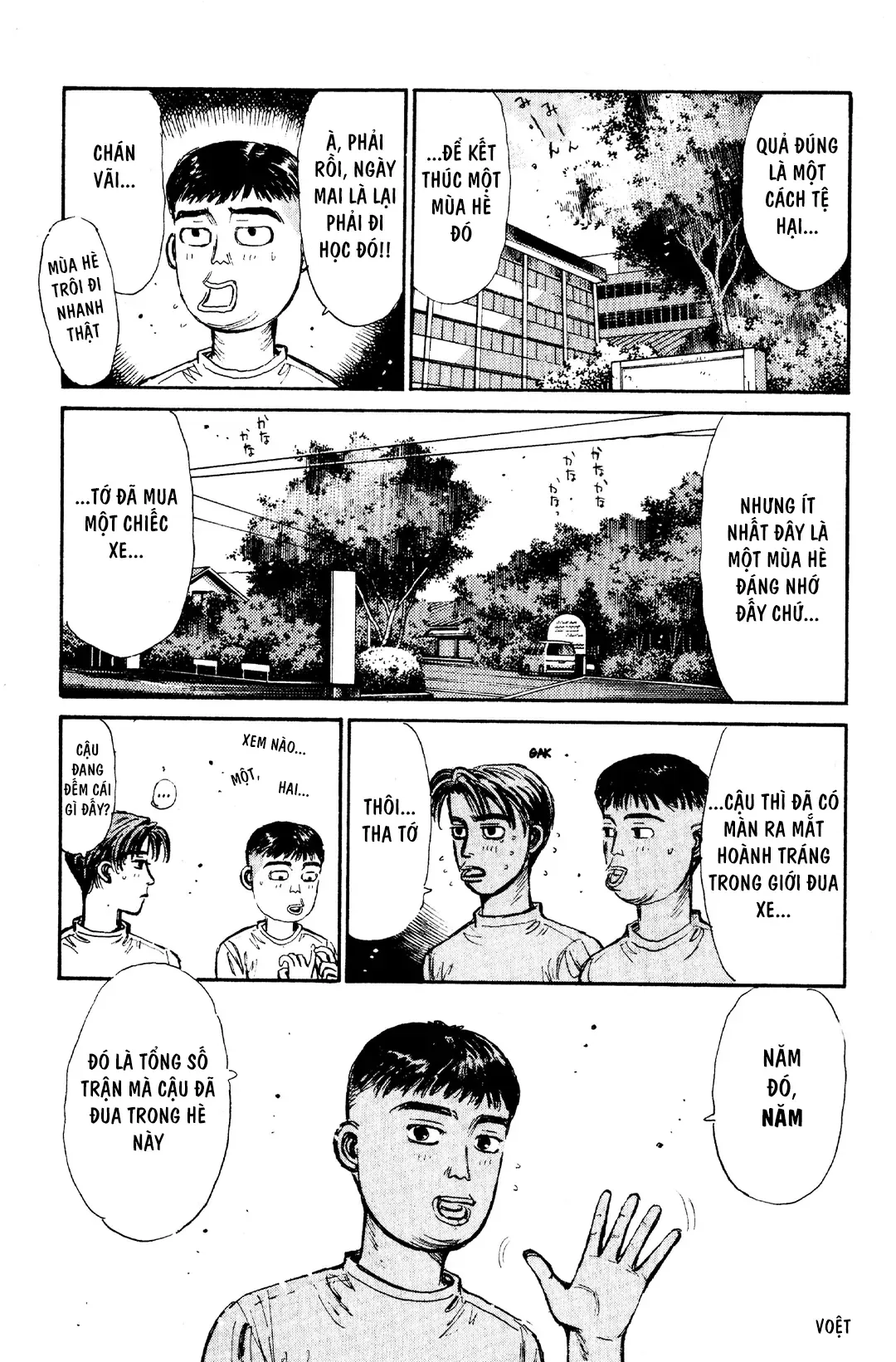 Trang 20